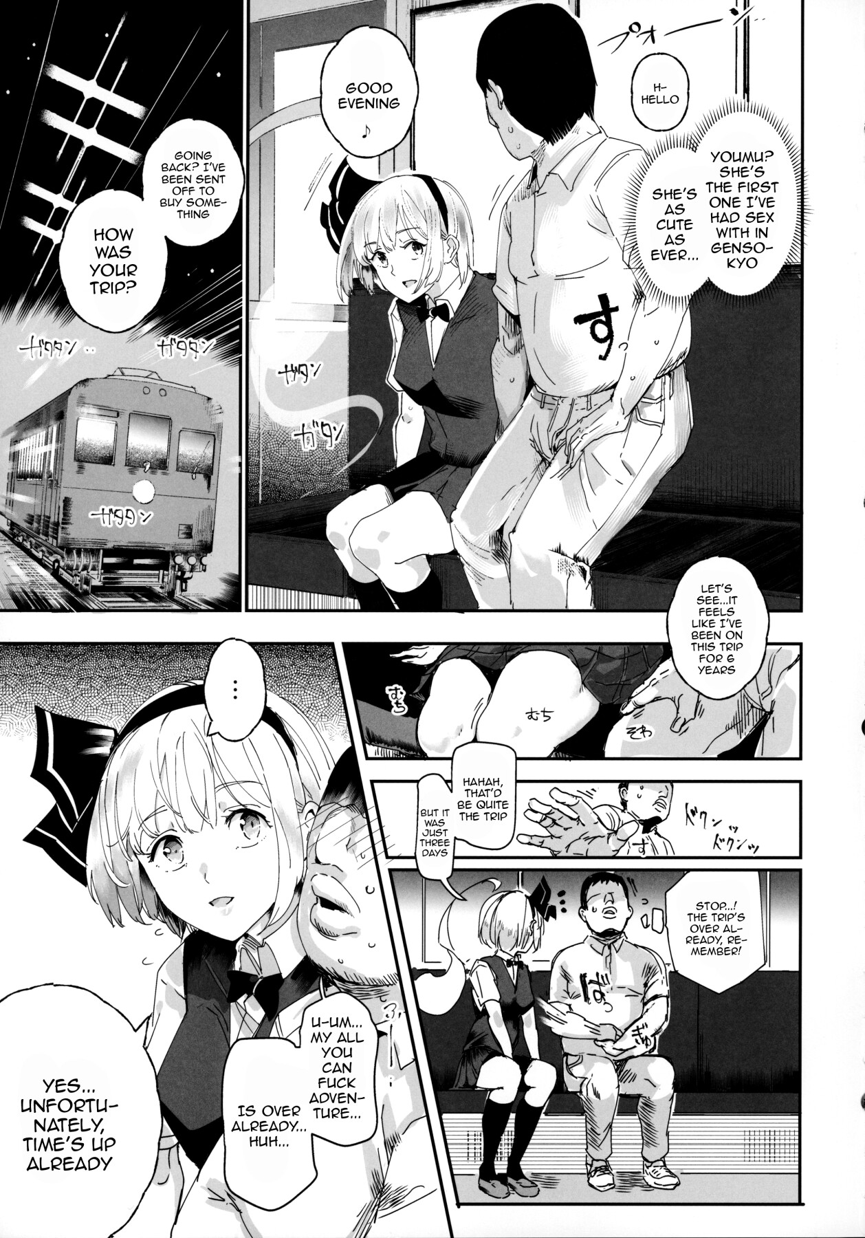 Hentai Manga Comic-Greetings! Gensokyo's Unrestricted Sexual Service 3 Days 2 Nights Trip - Musubi-Read-37